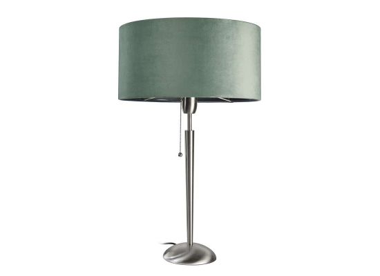 Verlichting LEGARTO - showroommodel